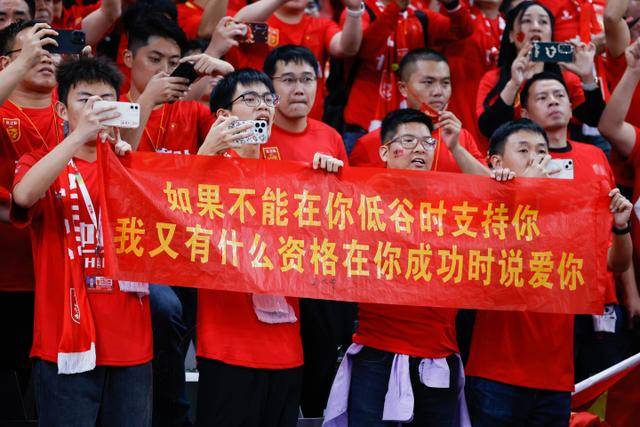 热刺重金引援！曼城边锋萨维尼奥转会费近亿欧元